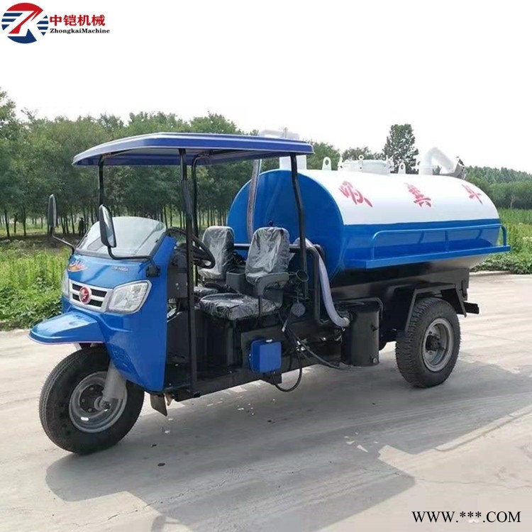 五征真空泵中鎧ZK-30農(nóng)用三輪吸糞車