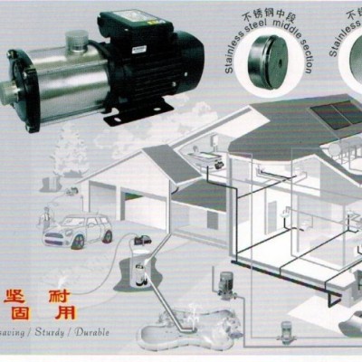 廣東凌霄牌CMI系列輕型臥式不銹鋼多級(jí)離心泵CMI8-60BT凌霄泵，高壓清水泵,不銹鋼自吸泵,臥式離心泵,立式離心泵,