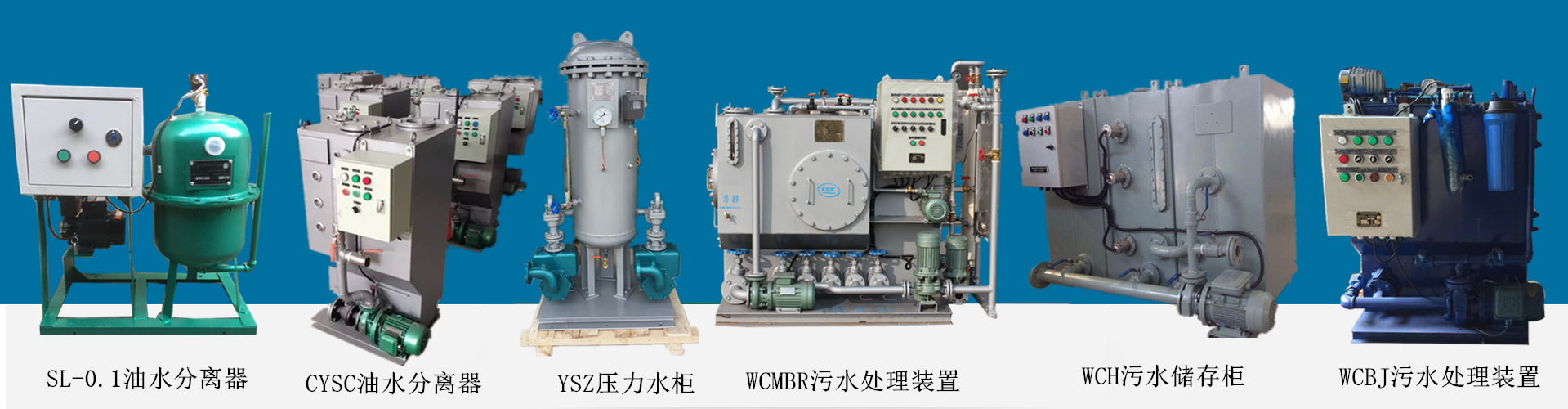 80CWZ-5.5離心泵臥式離心泵壓載艙底泵冷卻泵帶船檢壓載消防泵示例圖14