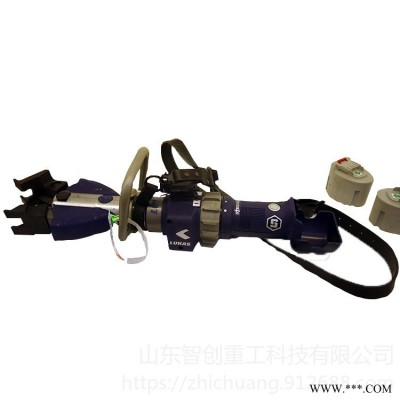 智創(chuàng)ZC-1 LUKAS E100  電動破門器 防爆電動破門器 供應(yīng)便攜式電動一體式電動破門器