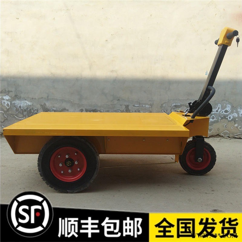 工具車 電動手推平板拉磚車 工地電動手推車 康順機(jī)械 電動拉磚車 電動平板車 工地拉磚平板車 電動平板搬運(yùn)車