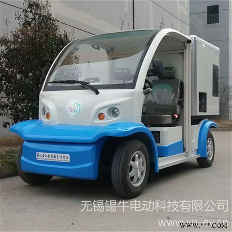 錫牛電動(dòng)高壓清洗車，電動(dòng)清運(yùn)轉(zhuǎn)運(yùn)車，電動(dòng)環(huán)衛(wèi)車，電動(dòng)灑水車，電動(dòng)垃圾清運(yùn)車