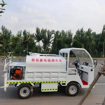 灑水車 電動(dòng)灑水車 新能源電動(dòng)灑水車 電動(dòng)四輪灑水車 多功能電動(dòng)噴灑車 綠化噴灑車 道路噴灑車 電動(dòng)除塵灑水車