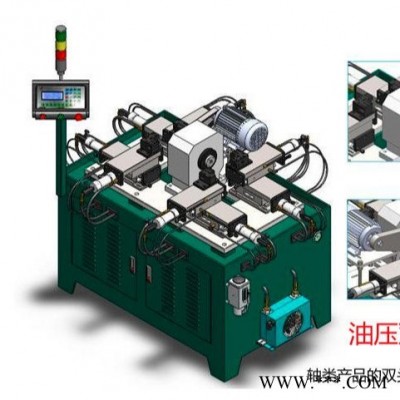 雙頭液壓車床，油壓雙頭 專用車床，雙頭專用車床，智和機(jī)械