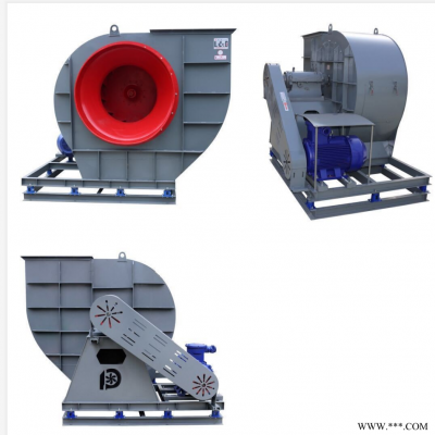 4-72-8C 防爆型離心風(fēng)機(jī) 防爆電機(jī) 鋁合金葉輪 帶整體減震支架及皮帶罩