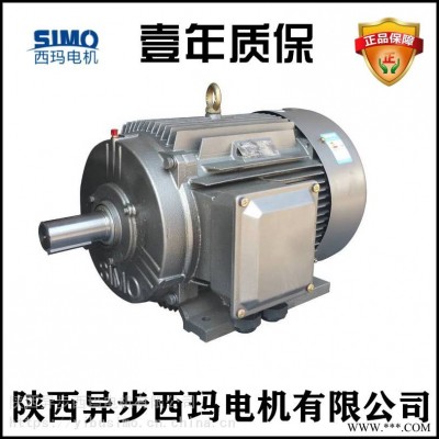 西安泰富西瑪?shù)蛪喝喈惒诫姍CYVFE2-160L-8/7.5KW/F級絕緣等級