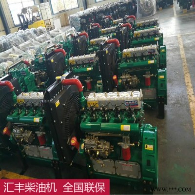 高轉(zhuǎn)速490柴油機(jī)水泵消防泵 漁船用60馬力水冷四缸發(fā)動(dòng)機(jī)