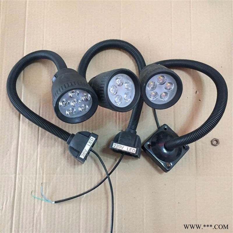 LED長(zhǎng)臂工作燈 新型led機(jī)床燈  車床沖床鉆床照明燈24V36V220V萬向軟管工作燈