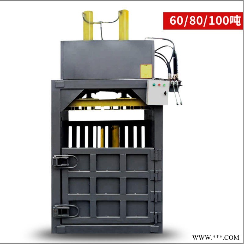 專業(yè)編織袋廢紙箱立式液壓打包機 10噸垃圾液壓機 大型廢油桶壓扁機 宏工機械HG-DBJ-66