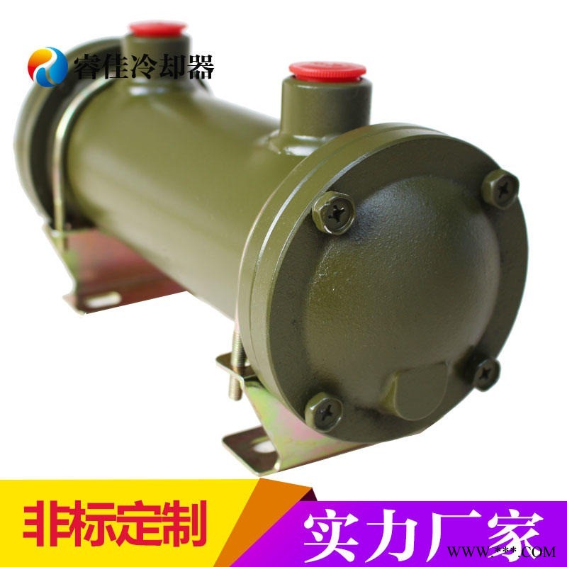 單向閥冷卻器  睿佳BS415壓塊機(jī)油冷卻器 鞋機(jī)不銹鋼油冷卻器