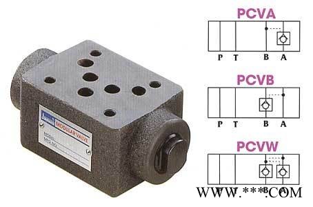 臺灣JANUS登勝疊加式液控單向閥PCV-02 PCVA-03 PCV-06