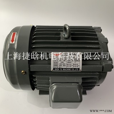 LAIFLUID電機 5HP/3.75KW AEEH-132M-4 LAIFLUID液壓葉片泵 電磁閥