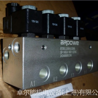 布威BROOWE電磁閥組 SD-S8AA-003-12VDC  電磁閥    壓力：210bar