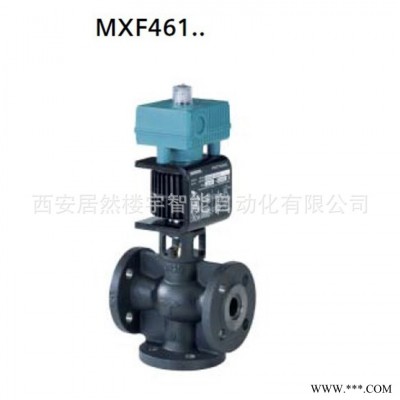 西門子電磁閥MXF461.65-12P 空調(diào)機(jī)組用三通電磁閥