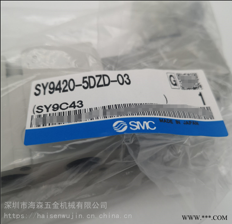 美國SMC電磁閥SY7120-5G-02沖床電磁閥直接配管型全新