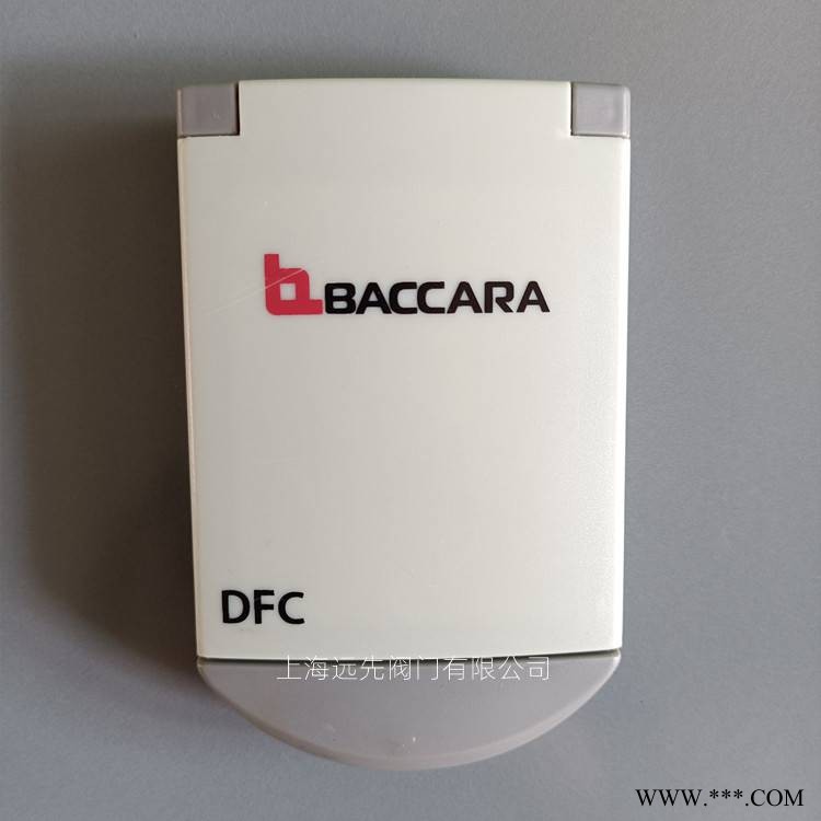 Baccara電磁閥控制器DFC可搭配3個脈沖電磁閥G75-DFC控制器