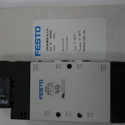 FESTO費(fèi)斯托 CPE24-M3H-5JS-QS-10電磁閥