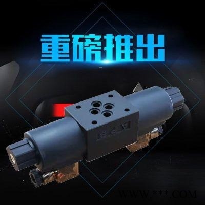 油昆DSG系列雙頭 02-3C2-3C4-3C6 電磁閥 24v220v DSG-02-3C2 量大優(yōu)惠 玖昌