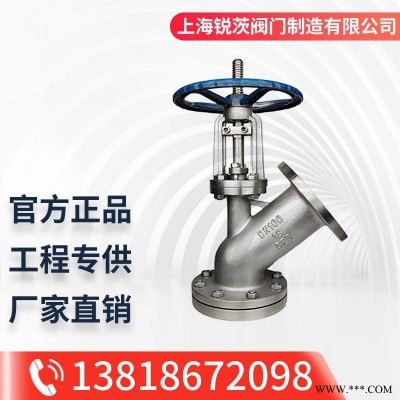 HG5-89-1不銹鋼上展式放料閥  304/316L 反應(yīng)釜底閥 DN25-200mm手動(dòng)放料閥 廠(chǎng)家生產(chǎn)