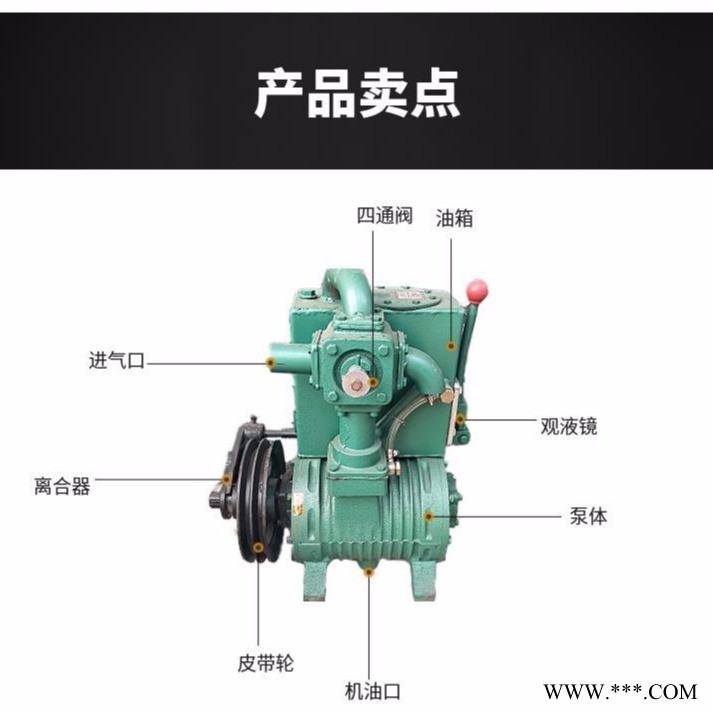 吸糞車真空泵 三輪農(nóng)用抽糞車真空泵 價(jià)格 抽氣真空泵型號(hào)齊全