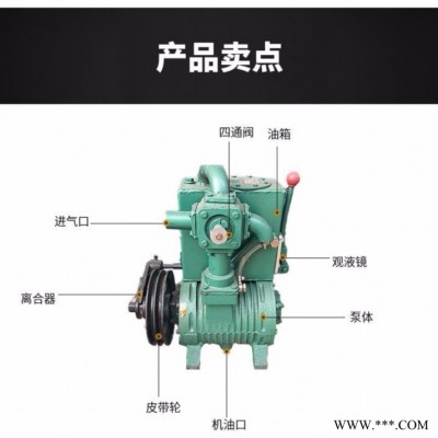 吸糞車真空泵 三輪農(nóng)用抽糞車真空泵 價格 抽氣真空泵型號齊全
