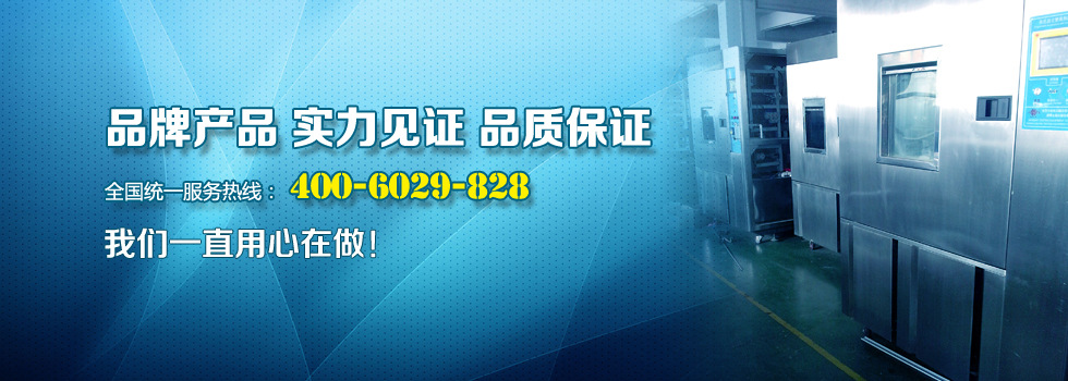 紡織品布料撕裂拉力測試儀浙江山東上海江蘇現(xiàn)貨批發(fā)100%質(zhì)量好示例圖1