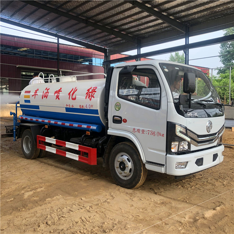 多功能灑水車電動(dòng)霧炮灑水車 電動(dòng)四輪灑水車 小型電動(dòng)灑水車 四輪電動(dòng)灑水車 小型電動(dòng)霧炮灑水車