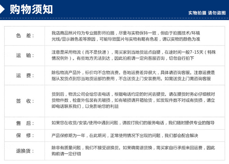 專業(yè)生產(chǎn) 五金機械沖床 高質(zhì)量機械快速沖床 沖床機械壓力機示例圖8