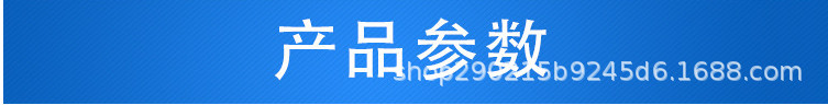 湖北廠家直銷鋼筋水泥專用破拆機(jī)械 靜力夾碎鉗使用方便 混凝土破碎鉗哪家牌子好 房屋靜音破拆液壓鉗,鋼筋水泥用破碎鉗示例圖2