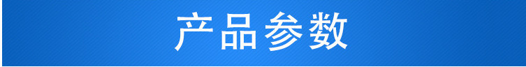 寧夏鋼筋加工機(jī)械鋼筋調(diào)直折彎機(jī) 手提式電動鋼筋彎曲機(jī) 手提鋼筋彎曲機(jī)示例圖1