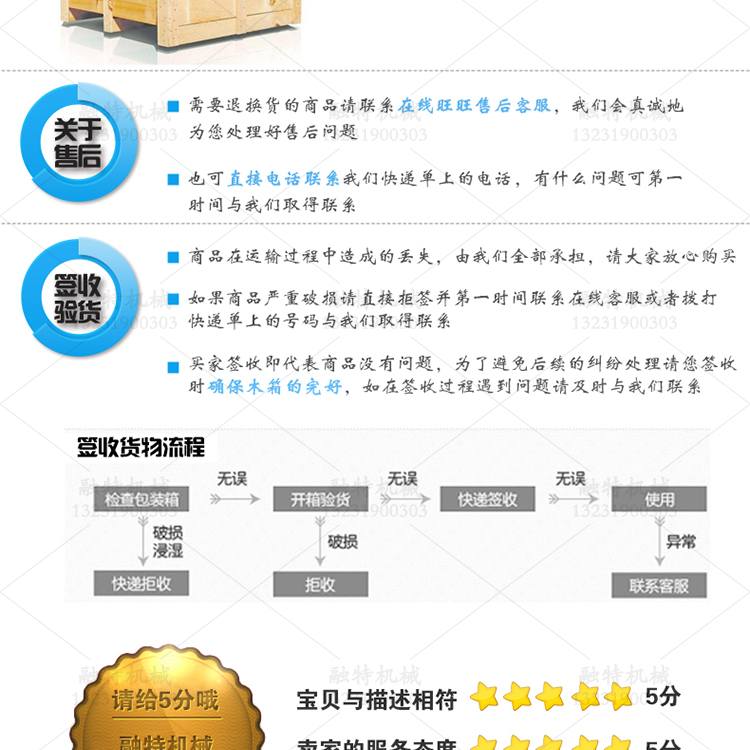 鋼筋彎箍機(jī)全自動數(shù)控GF20小型外調(diào)角度式箍筋機(jī)折彎機(jī)鋼筋彎曲機(jī)示例圖15