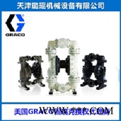 美國GRACO/固瑞克隔膜泵 HUSKY3300系列3寸大流量自吸泵