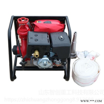 智創(chuàng)9HP 手抬機(jī)動(dòng)消防泵 列船用柴油機(jī)應(yīng)急消防泵 手動(dòng)船用消防泵