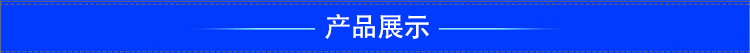 袋式過濾機(jī) 不銹鋼雙筒袋式過濾機(jī) 手動壓緊 高效板式密閉過濾機(jī)示例圖1